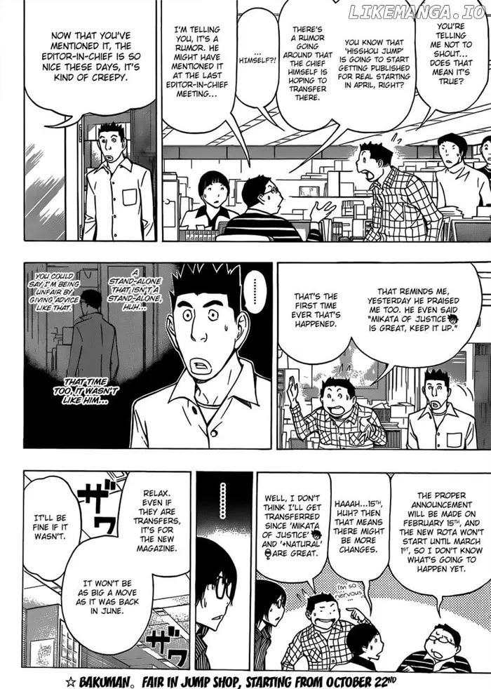 Baku Chapter 150 image 07_optimized